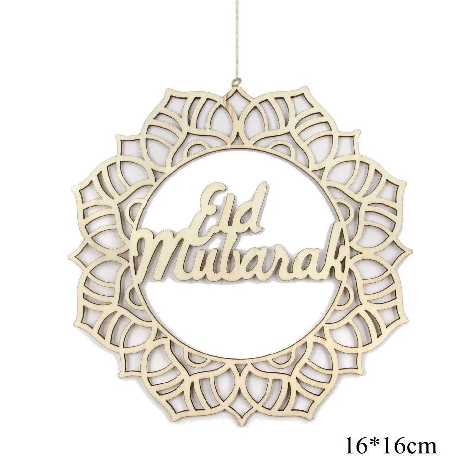 Eid Ramadan Wooden